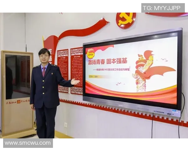 武汉篮球队与西安篮球队赛后复盘分析及经验总结